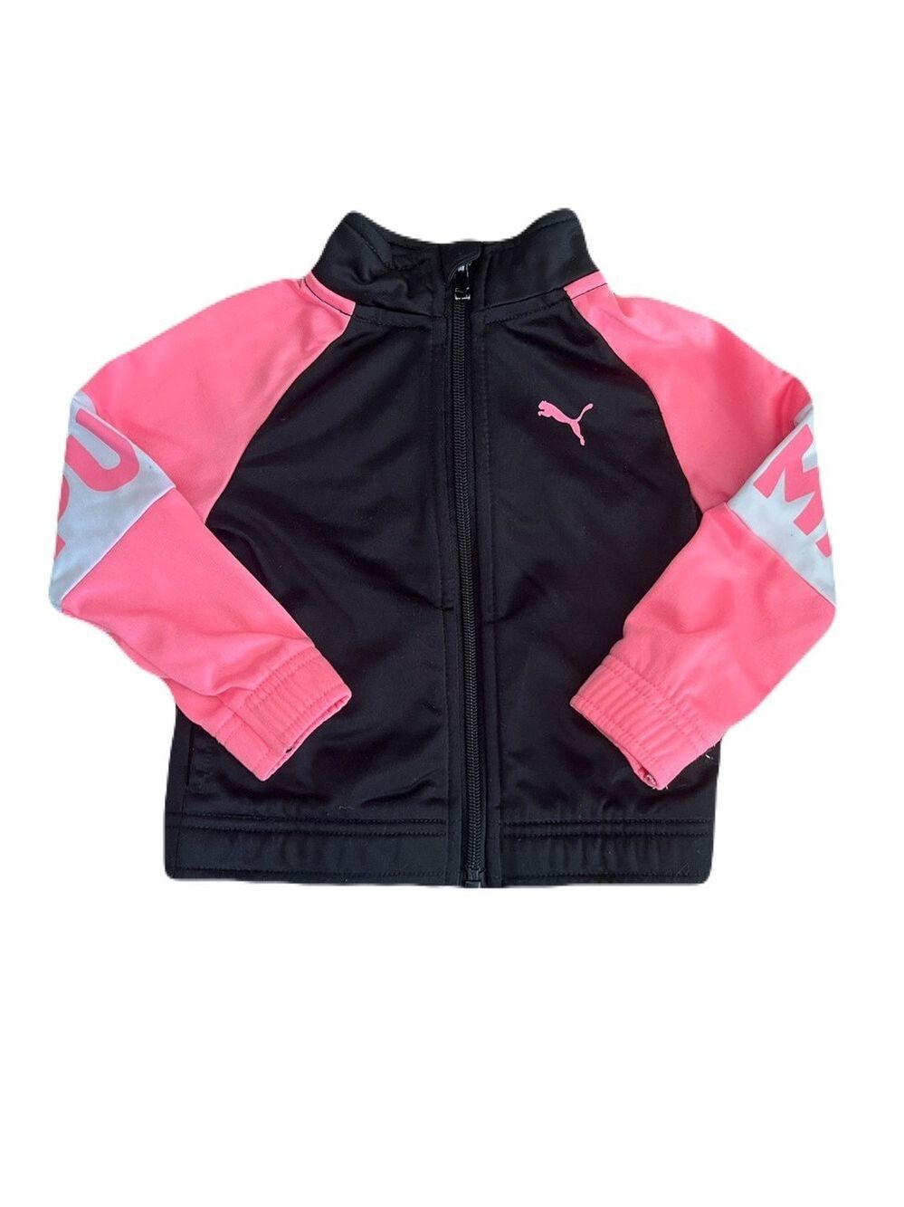 🩵‎ 4/$20 Puma Kids Athletic Jacket - Black and Pink